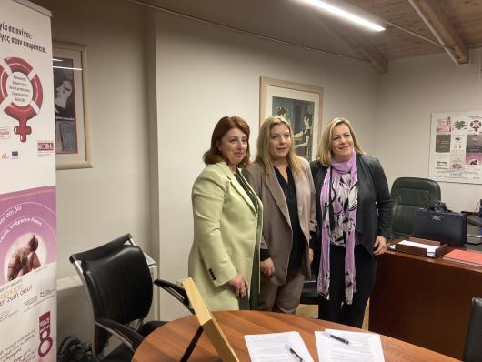 Υπογραφή πρωτοκόλλου συνεργασίας ΚΕΘΙ με Χαροκόπειο Πανεπιστήμιο Υπογραφή πρωτοκόλλου συνεργασίας ΚΕΘΙ με Χαροκόπειο Πανεπιστήμιο