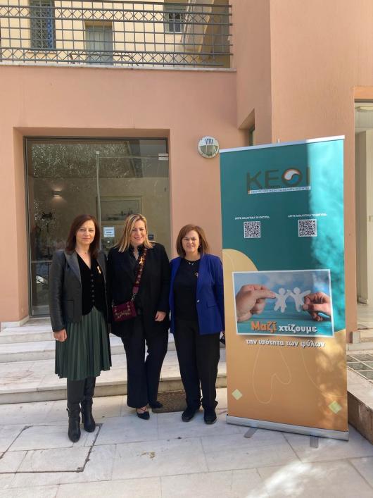 Δράσεις για την παγκόσμια ημέρα εξάλειψης της βίας κατά των γυναικών Δράσεις για την παγκόσμια ημέρα εξάλειψης της βίας κατά των γυναικών