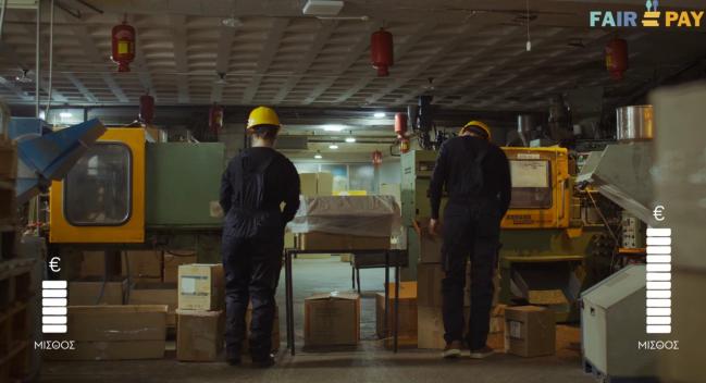 fair pay project video thumbnail