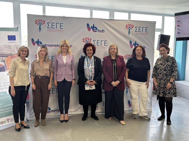 εκδήλωση FairPay στη Θεσσαλονίκη