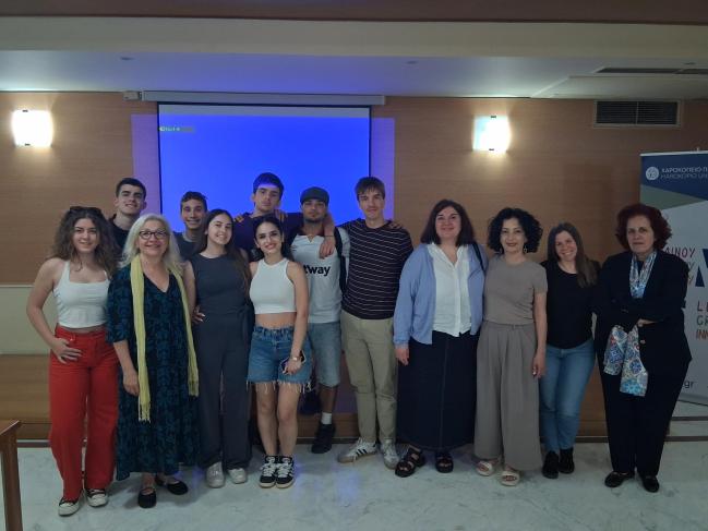 ημερίδα "Βία στις Συντροφικές Σχέσεις" - Χαροκόπειο