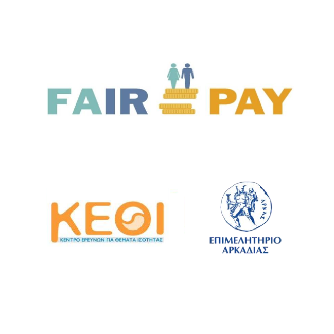 partner logos