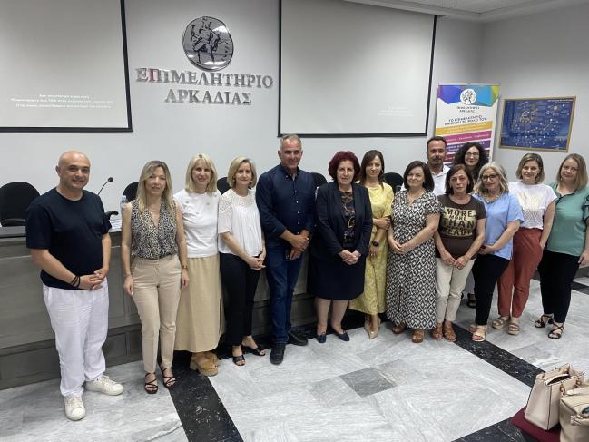 FAIRPAY Τρίπολη