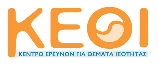 logo ΚΕΘΙ