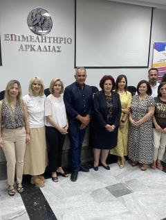 FAIRPAY Τρίπολη