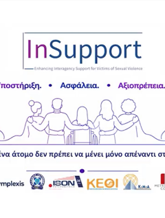 InSupport thumbnail